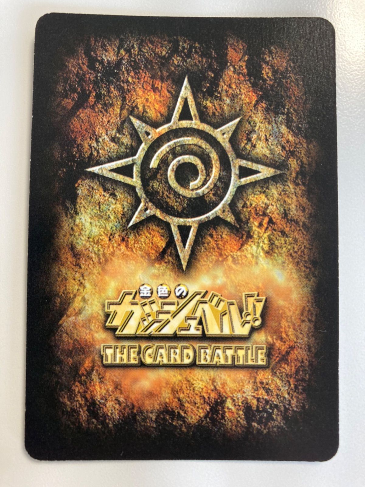 金色のガッシュベルカード　大量❗️まとめ売り❗️ ガッシュ】金色のガッシュベル!! THE CARD BATTLE まとめ売り