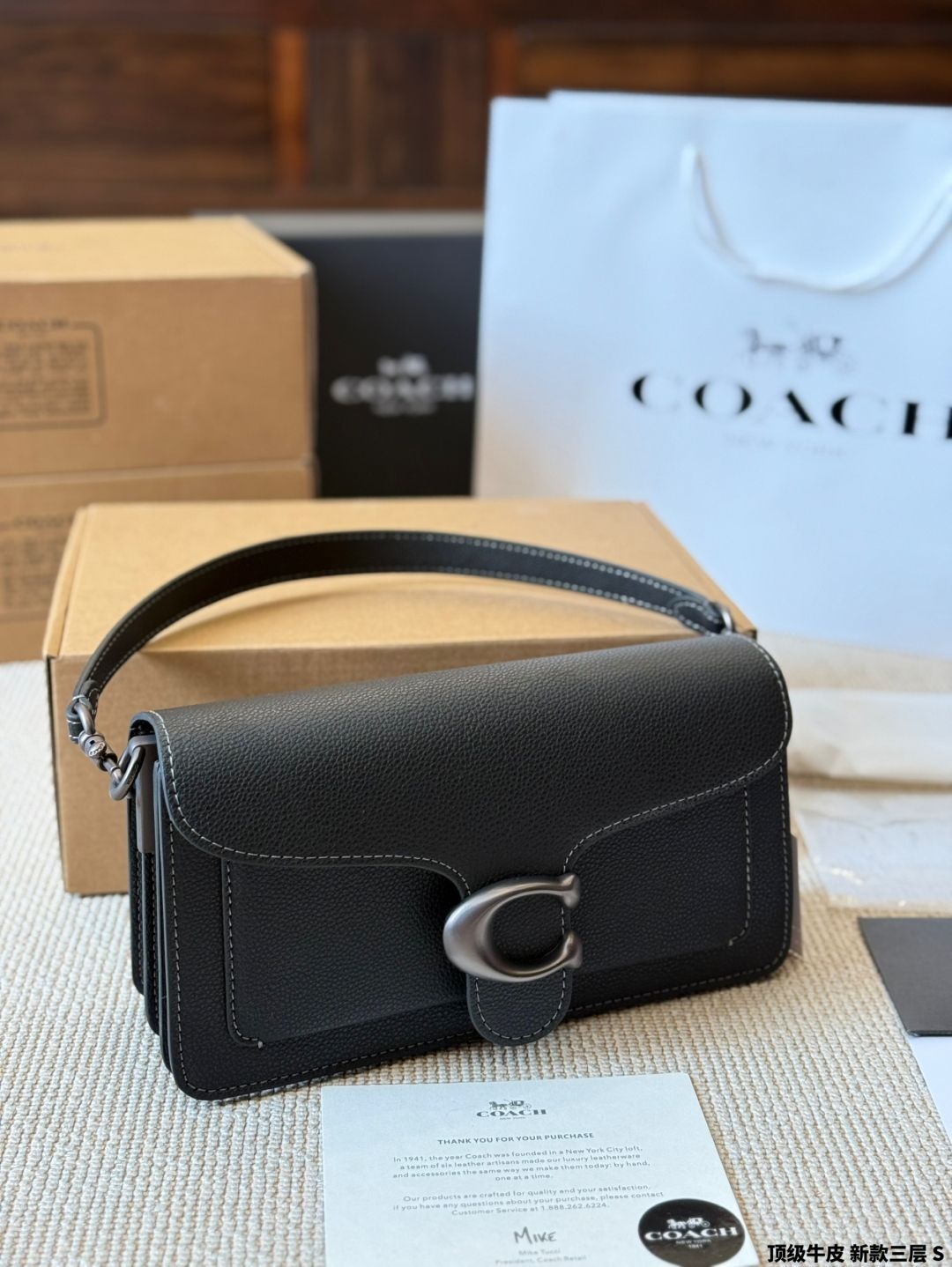 今日 Coach Tabby Three-Layer Dionysus Bag - コーチ タビー 3 層 ディオニュソスバッグ～ヴィンテージ風デザイン ×3way 使い方 収納力抜群の人気アイテム～ -WTO輸入1