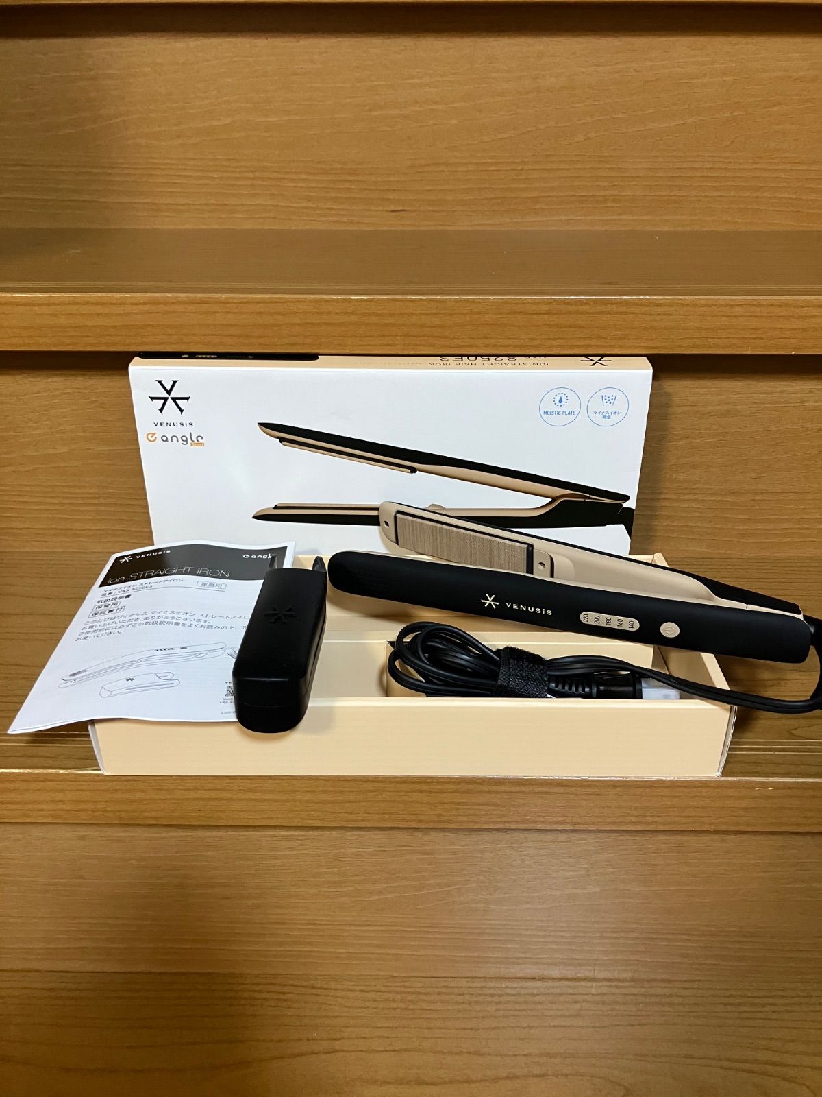 VENUSIS VAS-8250E3 イオンストレートヘアアイロン　新品・未使用 未使用品】VENUSIS マイナスイオン ストレートヘアアイロン VAS