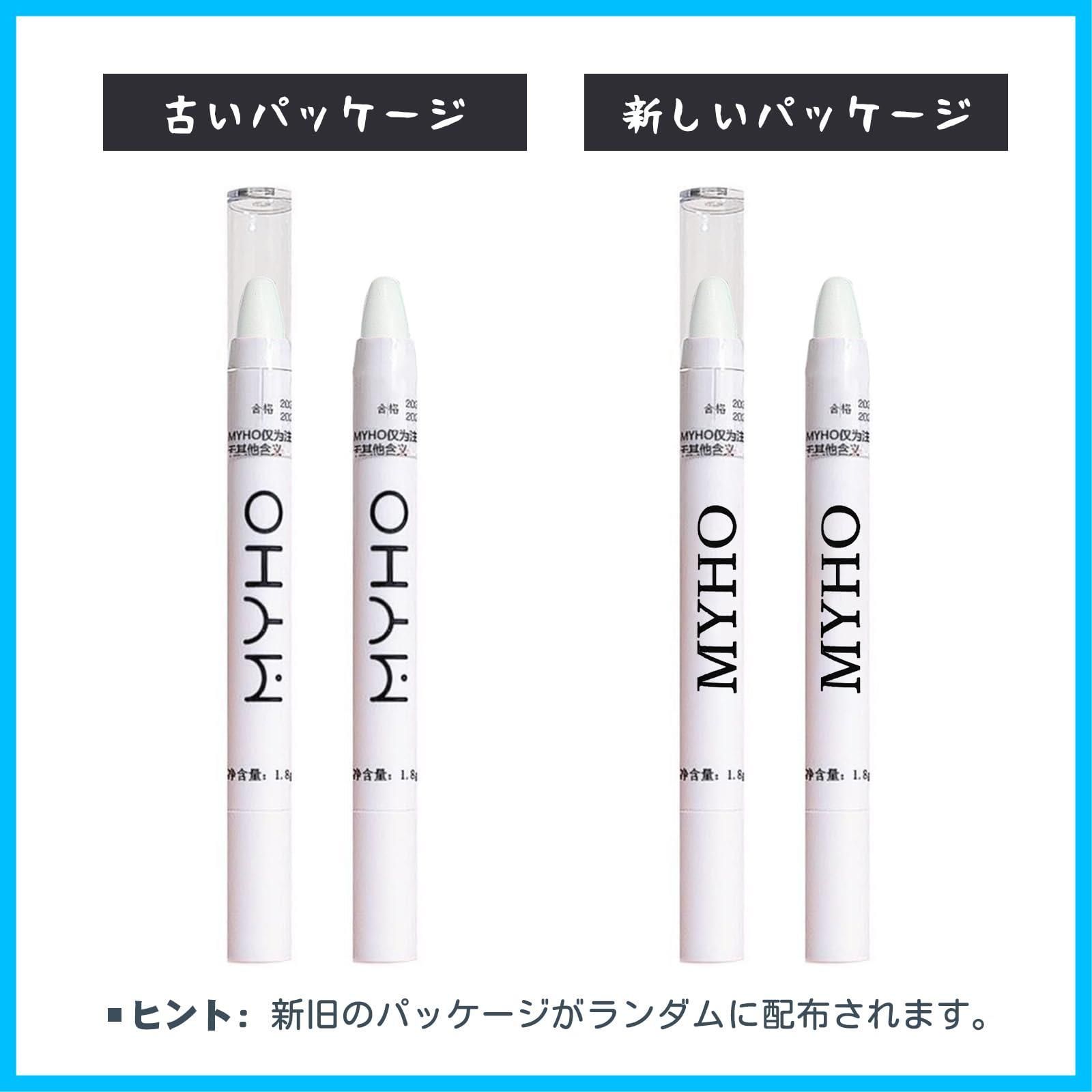 シャンパン 10
