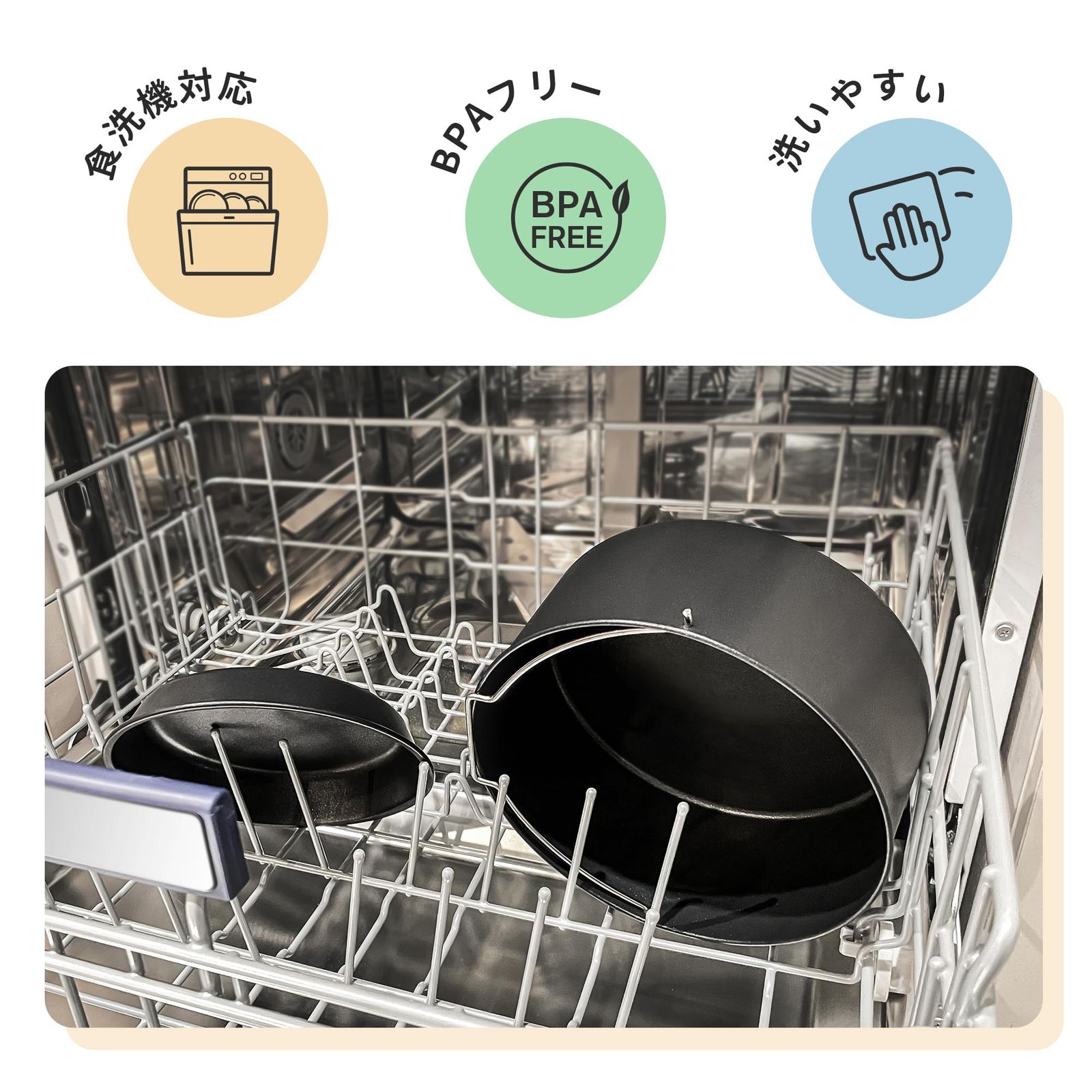 ケーキ型 ピザ型