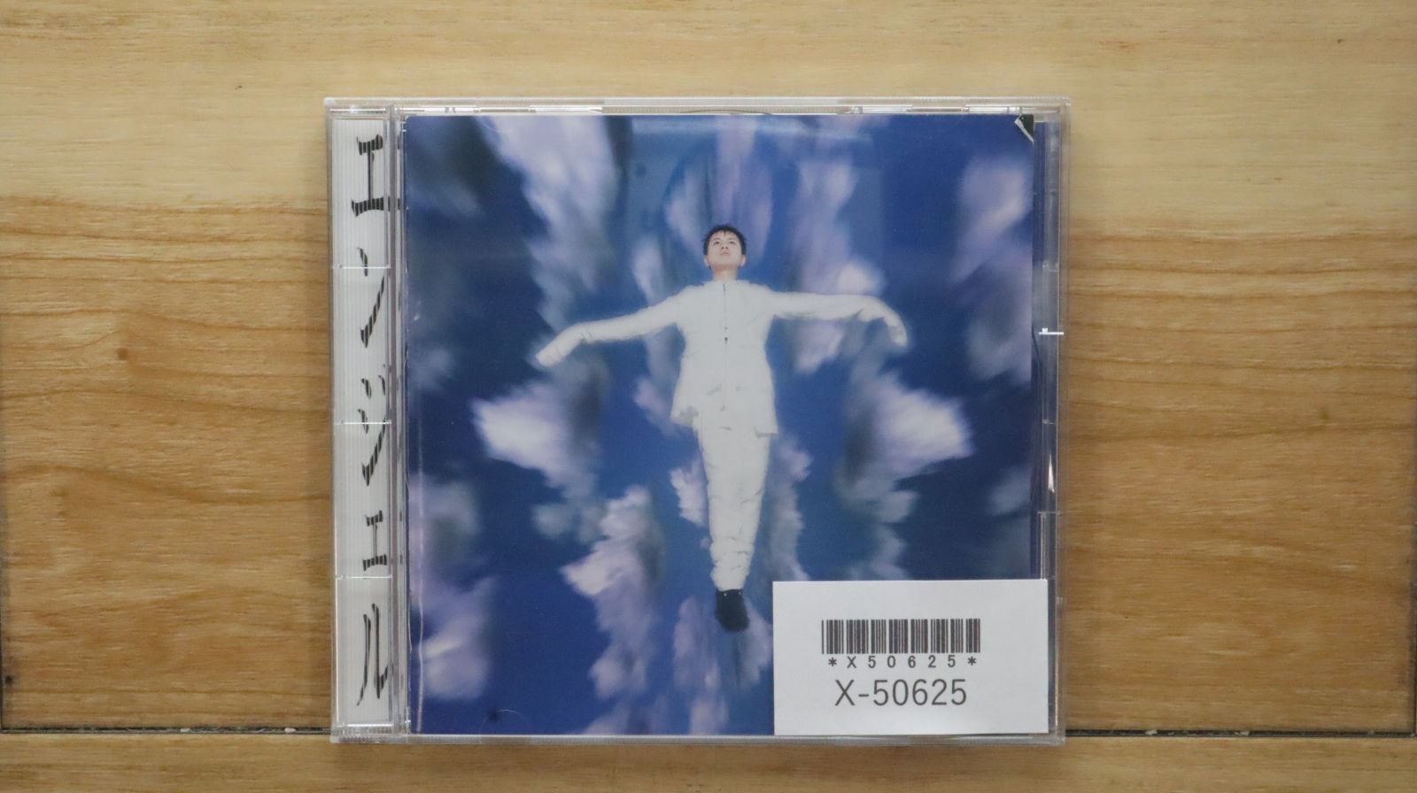 国内盤CD☆藤井フミヤ/Fumiya Fujii□ ANGEL 【PCCA00554
