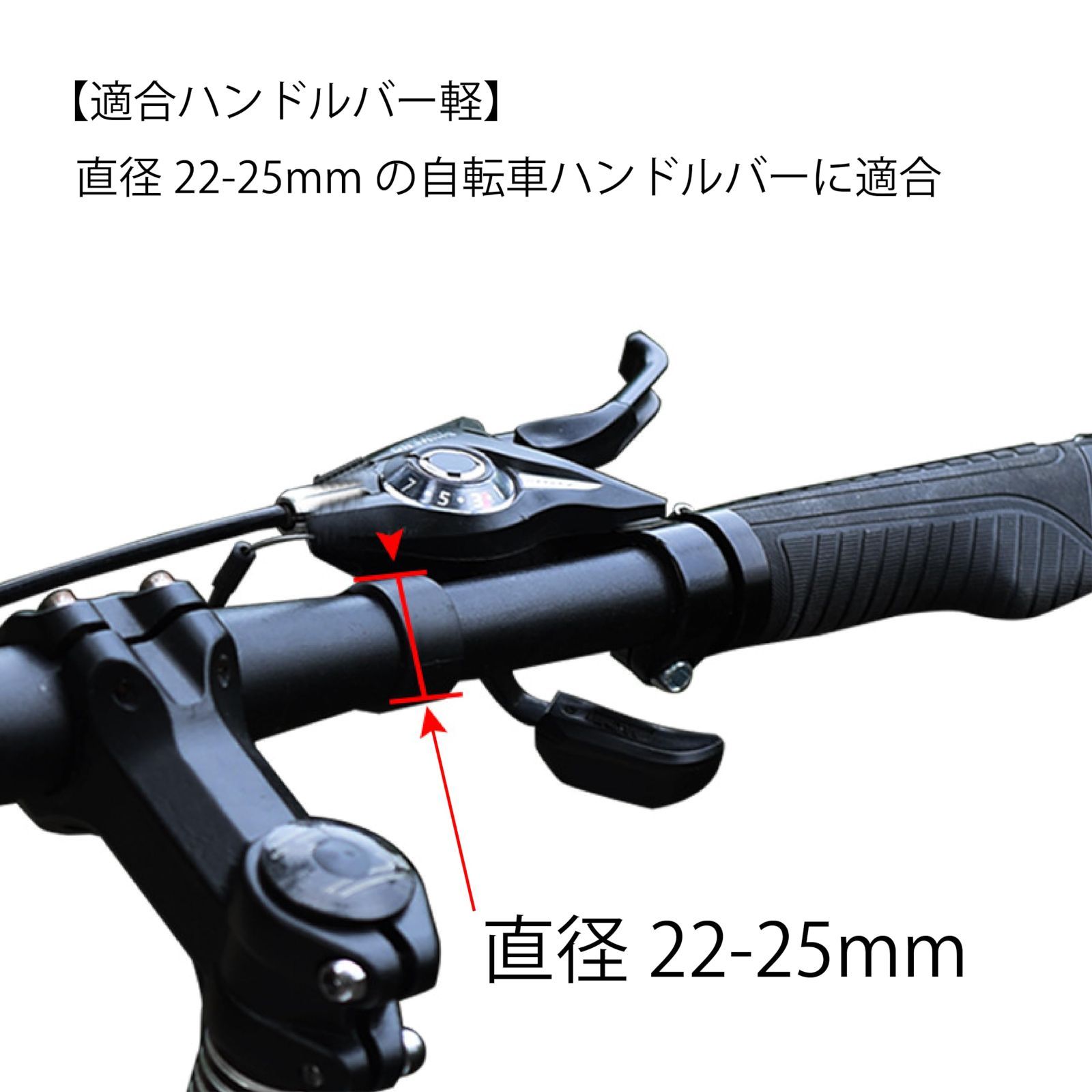 取引場所 南観音 ロ2210-250 クロスバイク ペダルとチェーン新品