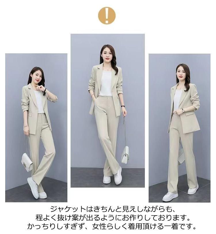 ママスーツ テーラードジャケット