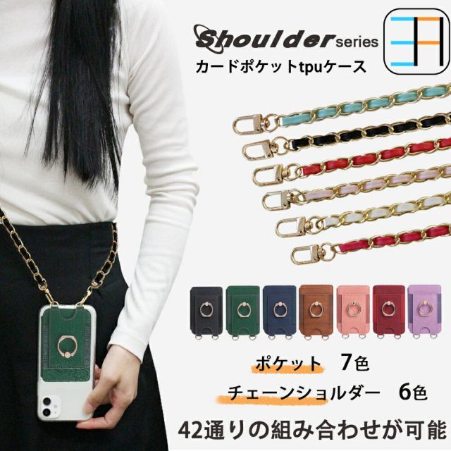 スマホアクセサリー Redmi 自分らしさをデザインできるスマホアクセサリーのプレイグラウンド