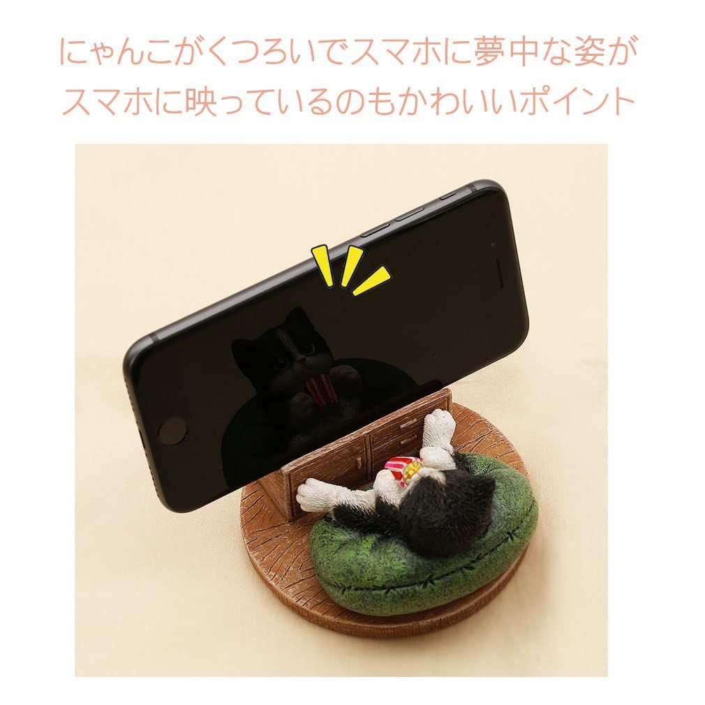 ca242bkw 猫の置物
