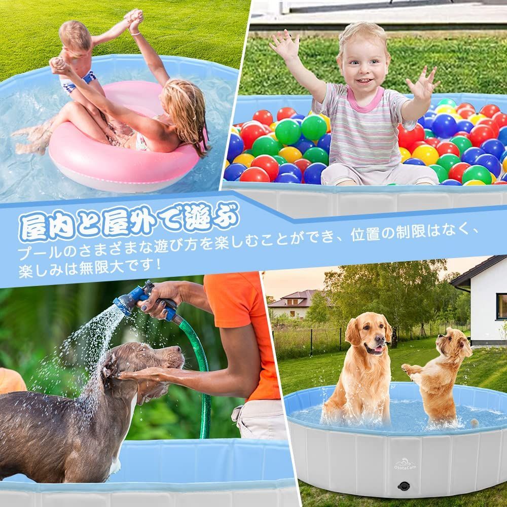 子供用プール ペット用プール 犬用プール 直径160cmｘ高さ30cm 空気