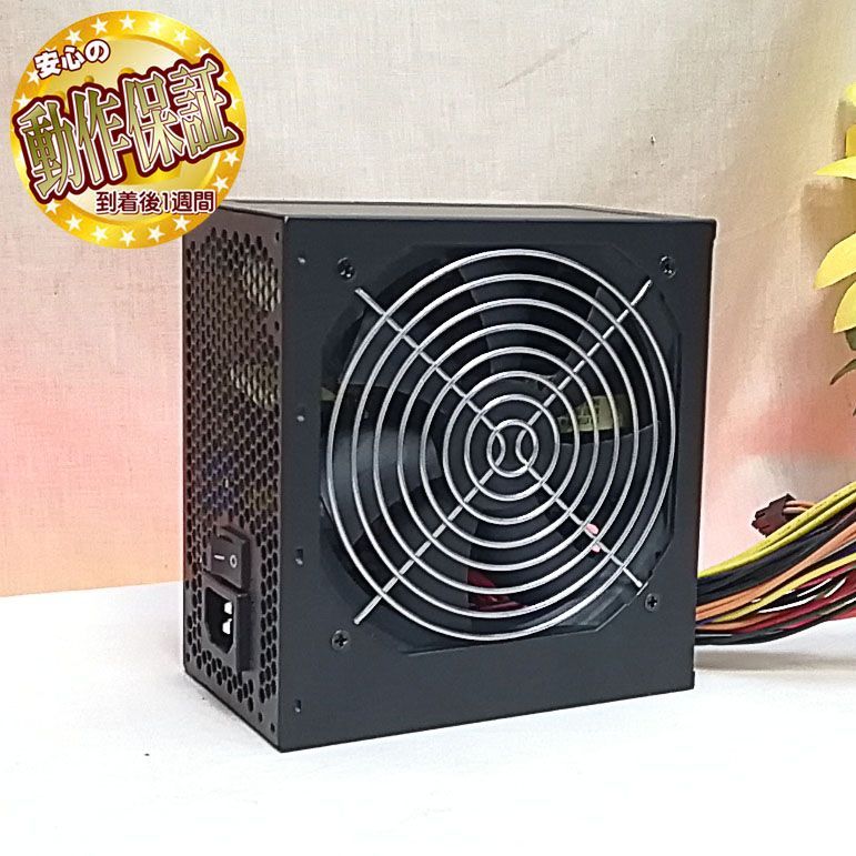 【動作確認済】PC用電源ユニット 500W ≪FSP≫