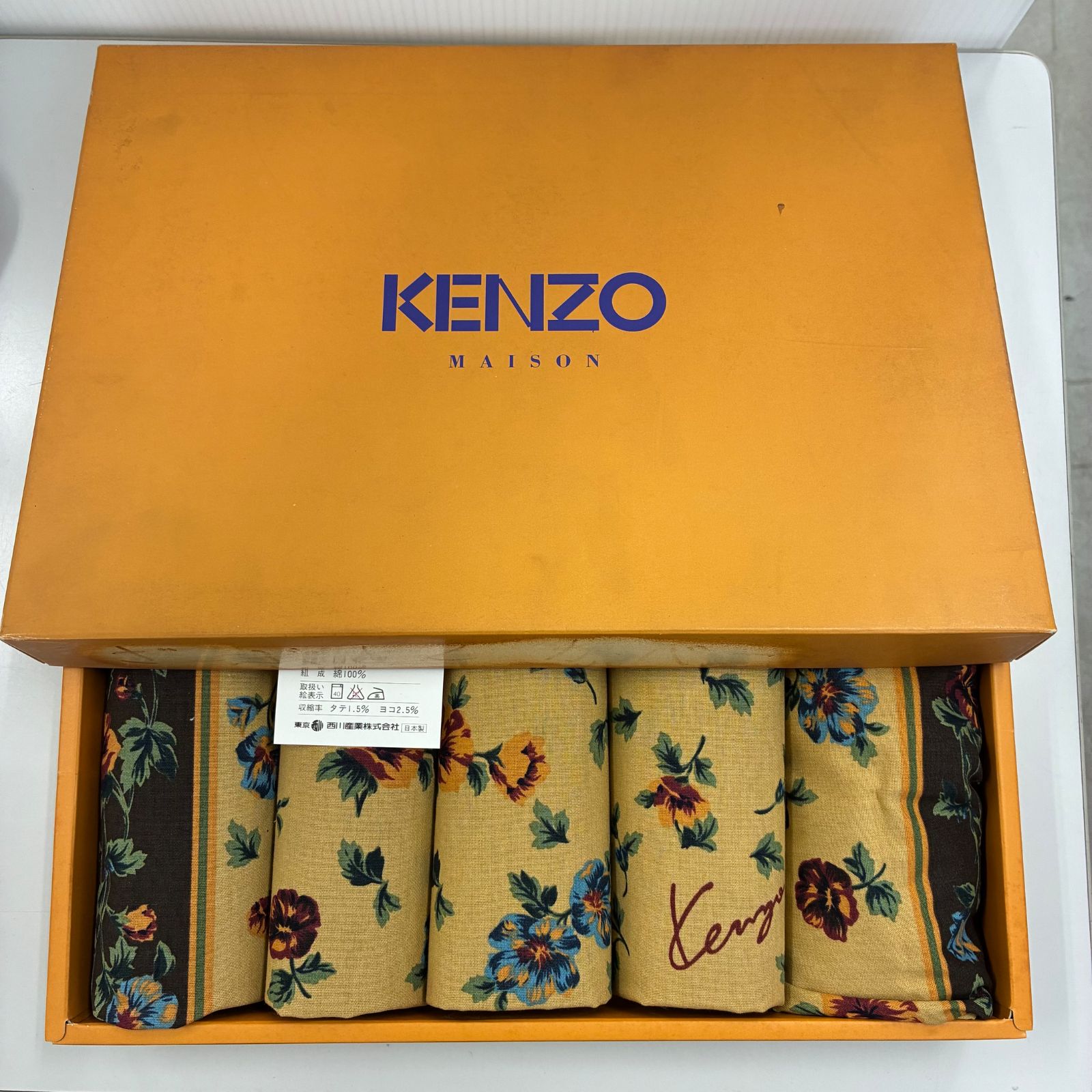 KENZO ケンゾー 座布団カバー クッションカバー 5枚 KENZO（クッション