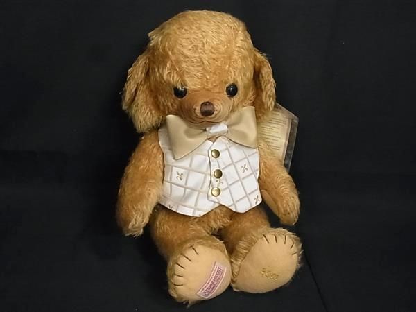 □美品□ MERRYTHOUGHT メリーソート チーキー 2002年 84/350 モヘア