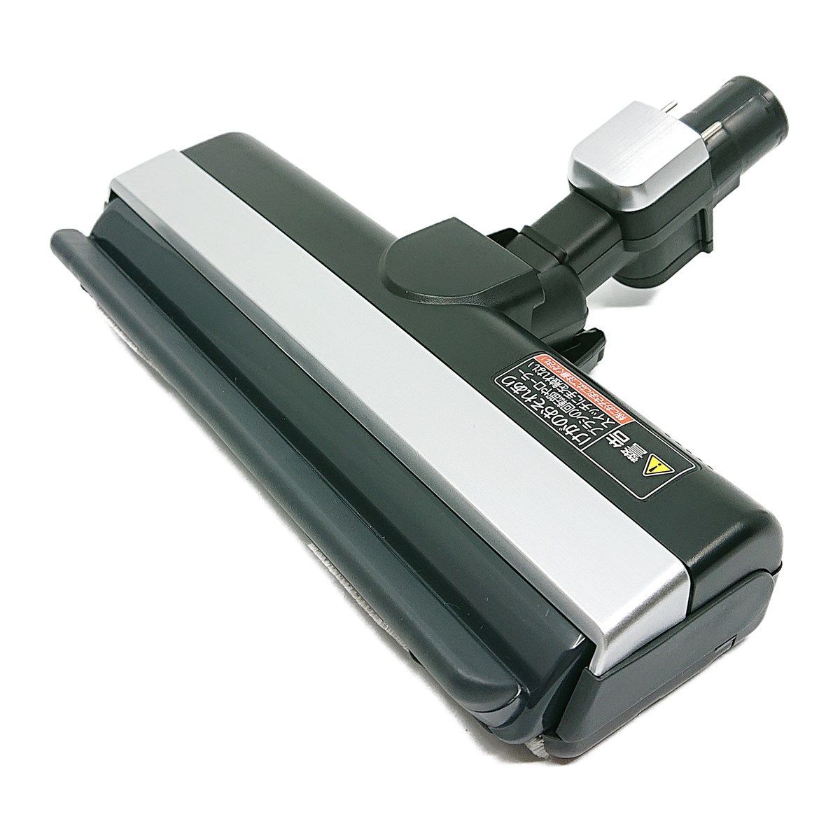 AMV85P-LH0S パナソニック 掃除機 コードレス スティック型 シルバーブラック 床用ノズル ヘッド MC-BU500J対応 純正 交換用 部品 Panasonic