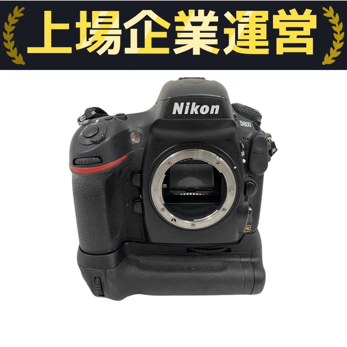 【中古】Nikon D800 デジタル一眼レフカメラ 本体のみ 動作品 ニコン Nikon D800 ボディ デジタル 一眼レフ カメラ 中古
