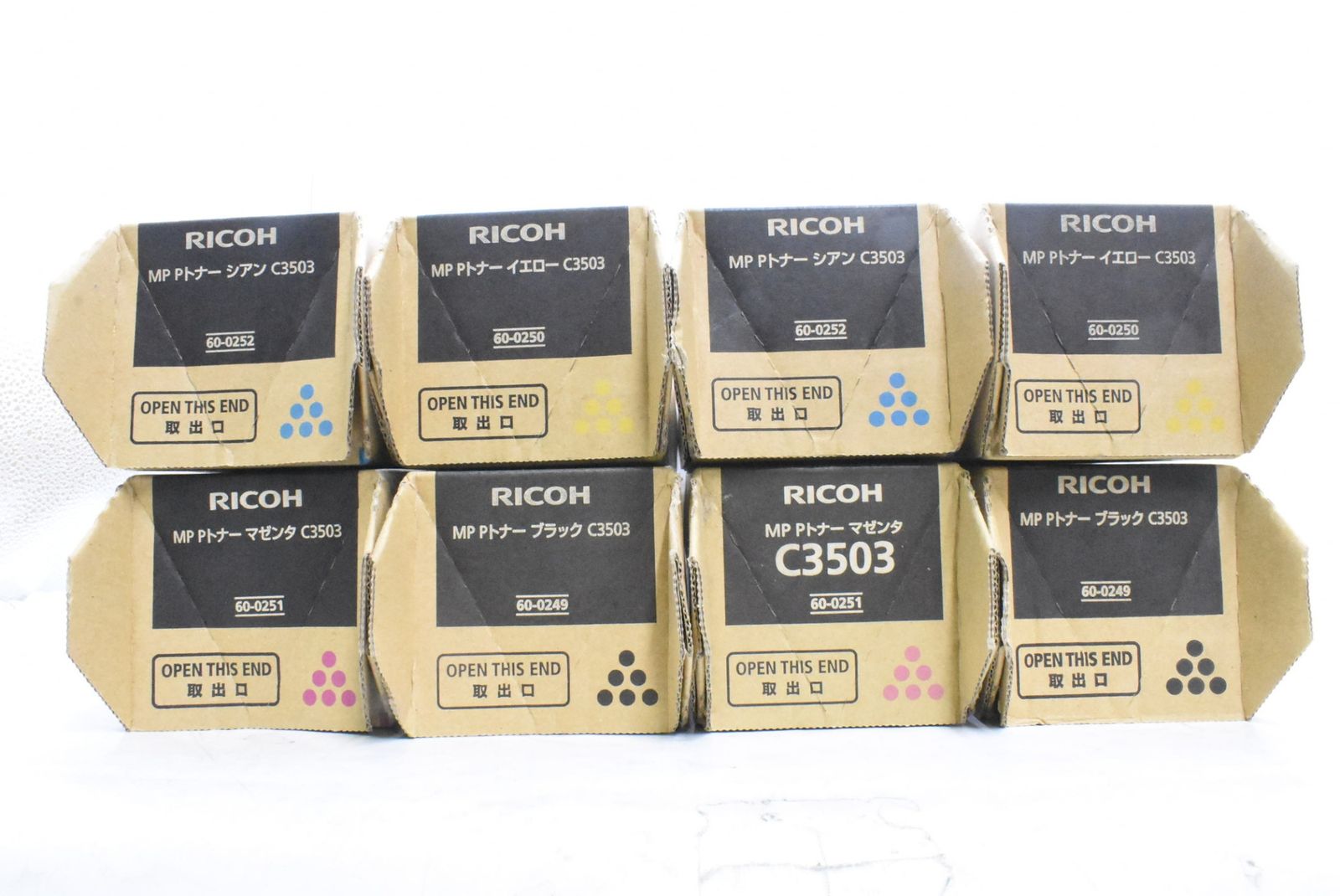 未使用 RICOH 純正 トナー C3503 4色8本（シアン・マゼンタ