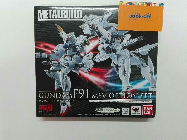 フィギュア METAL BUILD ガンダムF91 MSVオプションセット