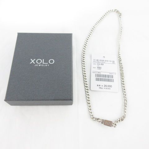 XOLO jewelry H ショロ　ビームス BEAMS シルバー925 ビームス BEAMS XOLO ショロ 別注 リンク ネックレス Basic Link