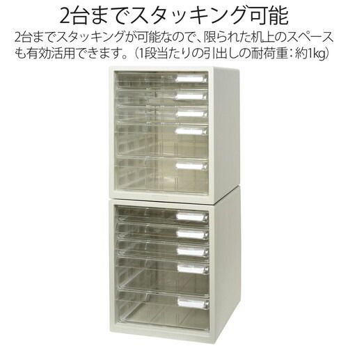  プラス レターケース A 4縦 浅3深2段 ホワイト LC 123 3台セット レタートレー デスクトレー 机上アクセサリー