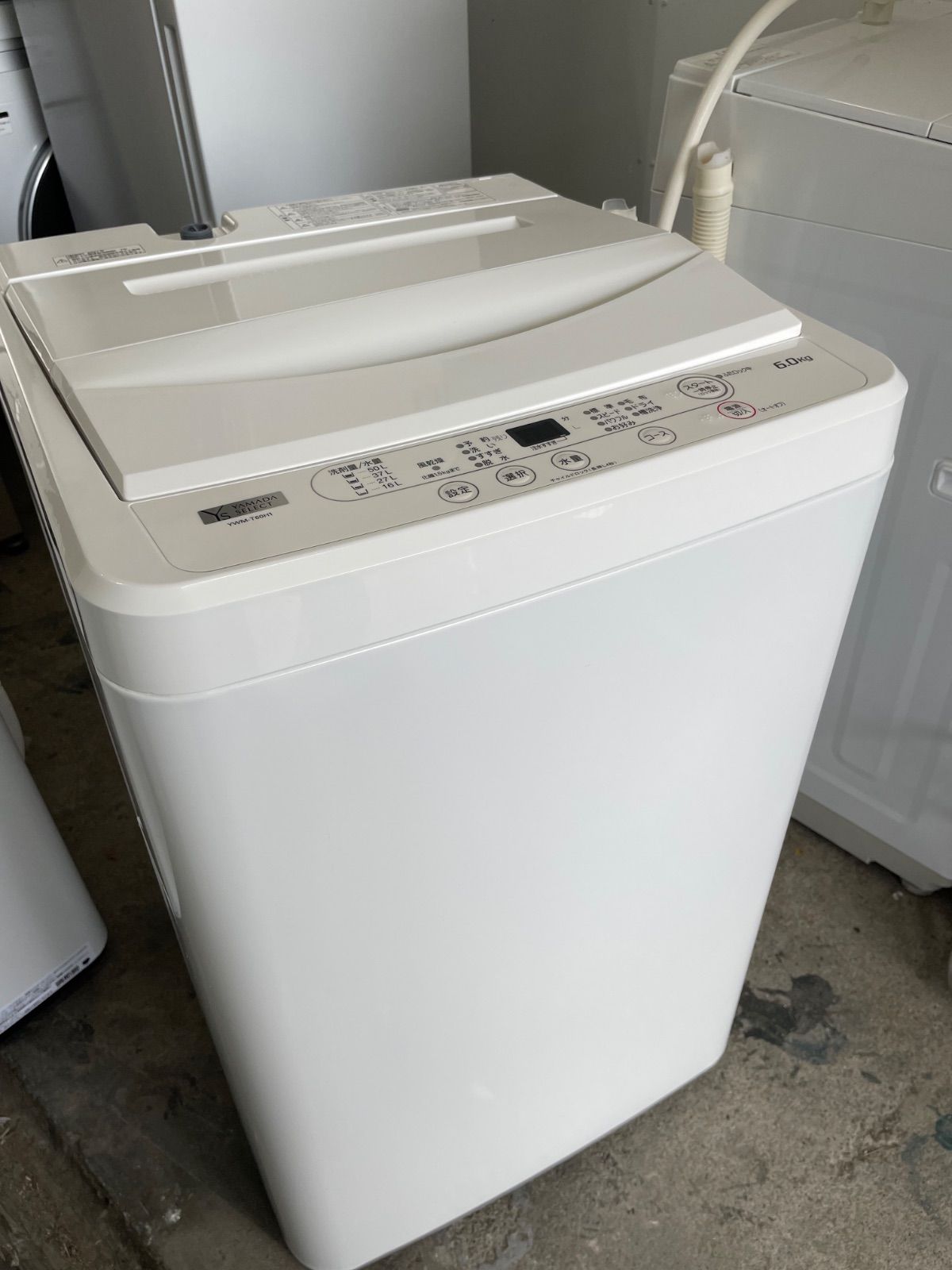 C31UBC 美品 Panasonic ドラム式洗濯機 NA-VX3900L C31UBC 美品