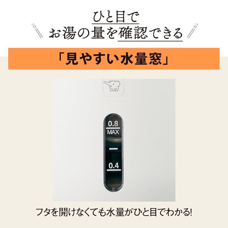 象印マホービン 電気ケトル 0.8L コンパクト 安全設計 転倒湯漏れ防止 ほこりブロック スレートブラック CK-DB08AM-BM 0 WWW_KANDAIZUMI_COM