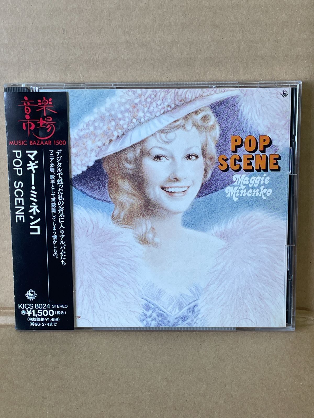 マギー・ミネンコ/ポップ・シーン/キングレコード KICS8024□ CD 