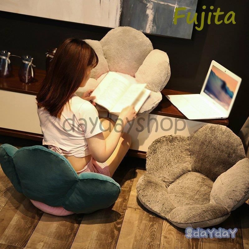 ゆったり キュート