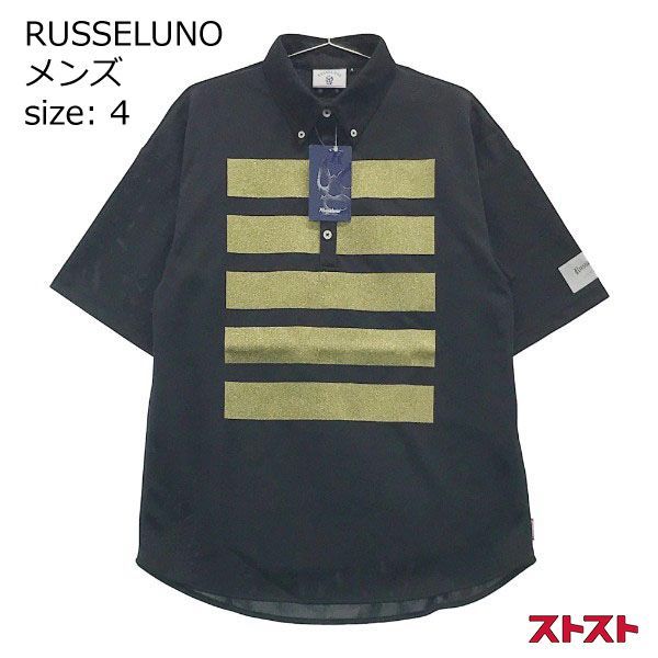 RUSSELUNO ラッセルノ RS-71123 半袖ポロシャツ ボタンダウン 4 