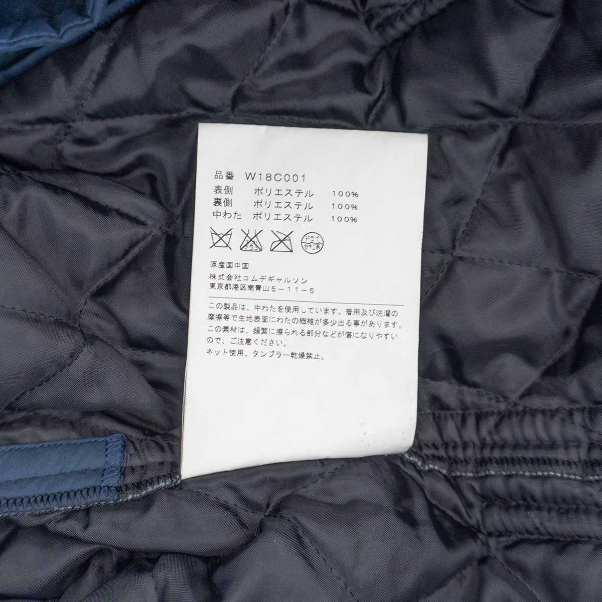 美品】COMME des GARCONS 【丸襟 バルーン コート】XS コムコム