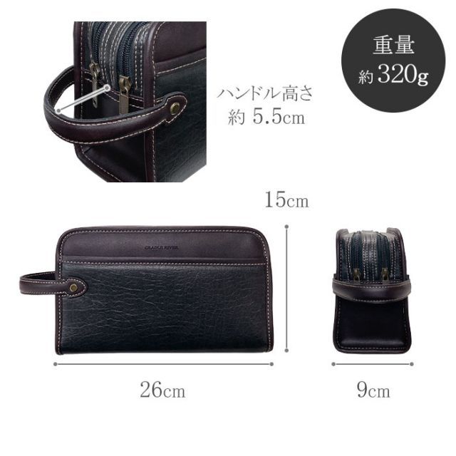 ハンドル付きクラッチバック KBN25950 平野鞄 ビジネスバック メンズ