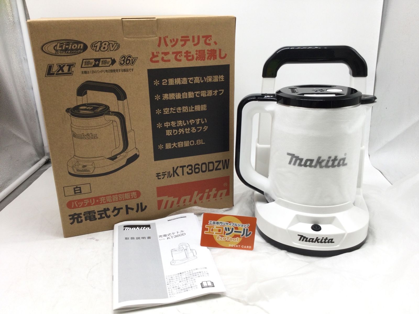 未使用】☆Makita/マキタ 充電式ケトル KT360DZW 白 [ITEM5DCPIBN0 