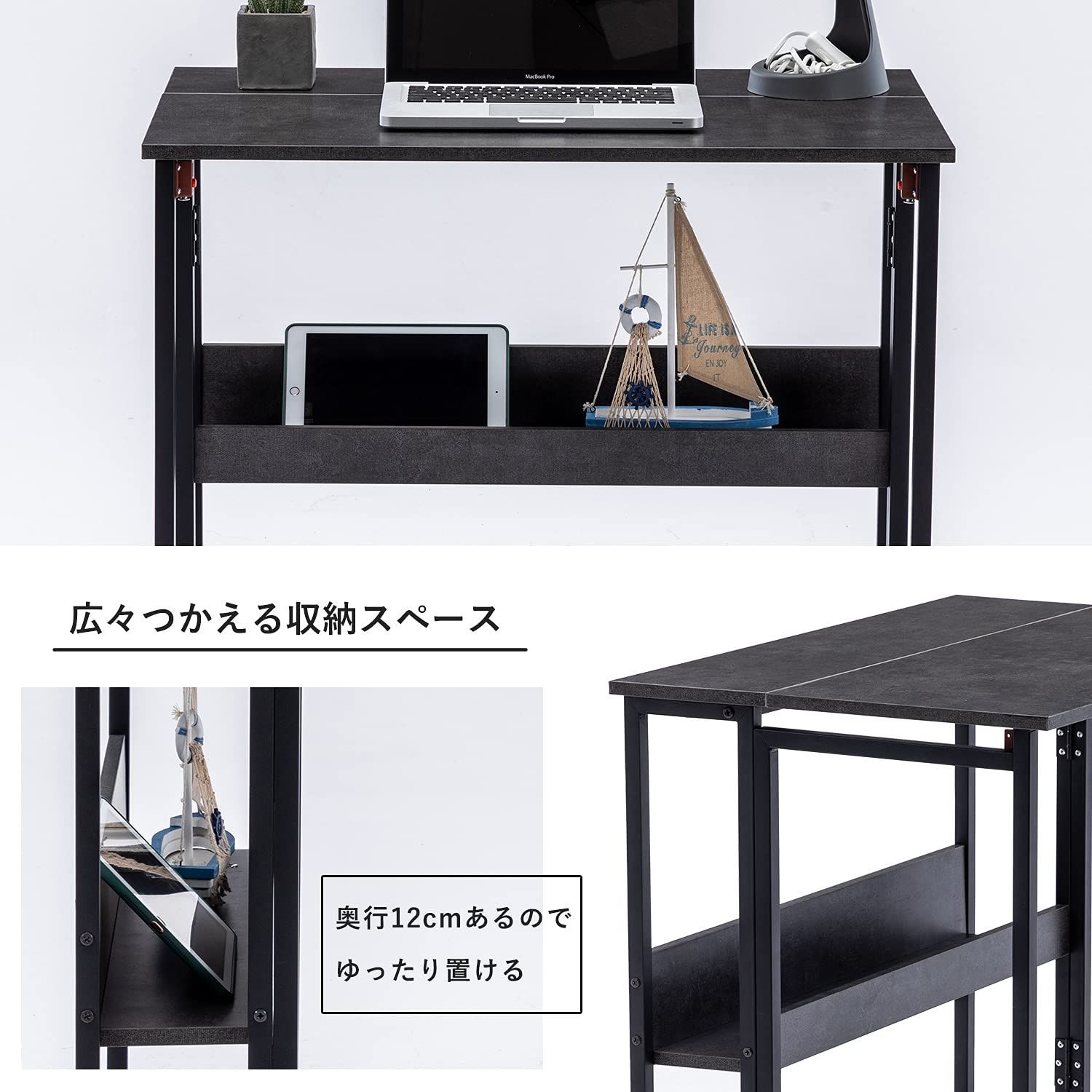 奥行53