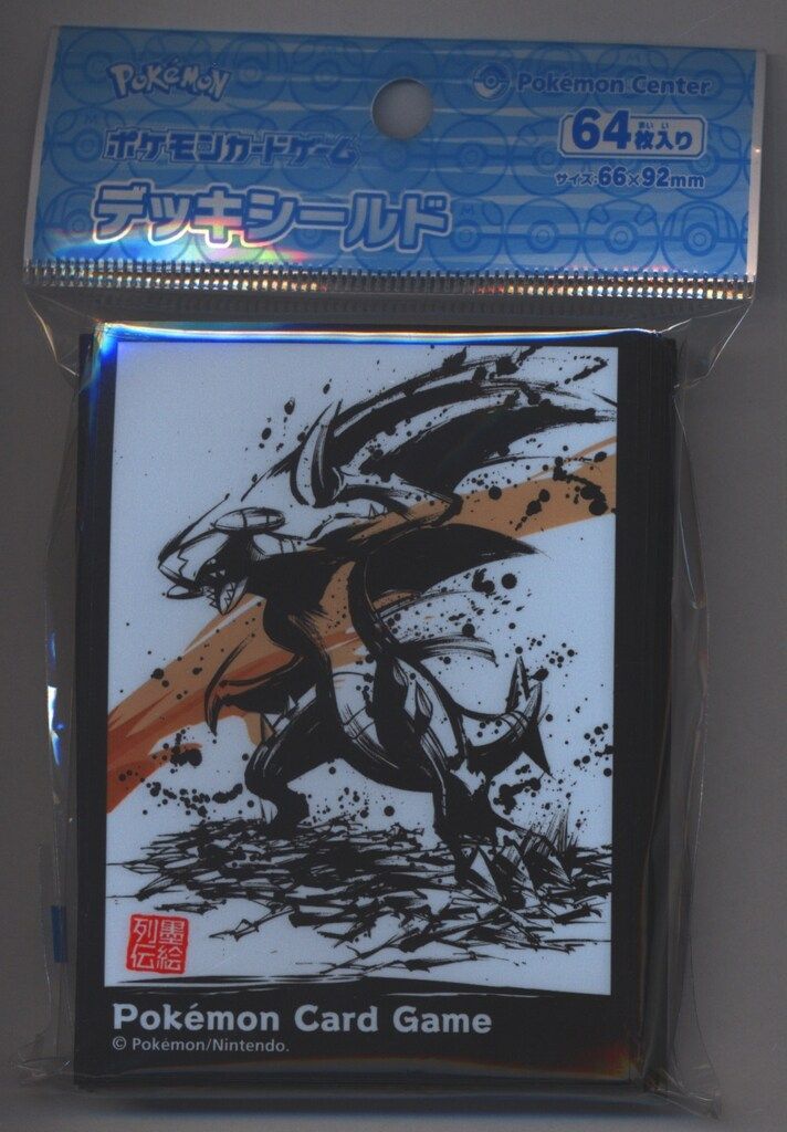 墨絵列伝 ガブリアス 64枚入 デッキシールド ポケモンカード スリーブ 墨絵列伝 ガブリアス 64枚入 デッキシールド ポケモンカード