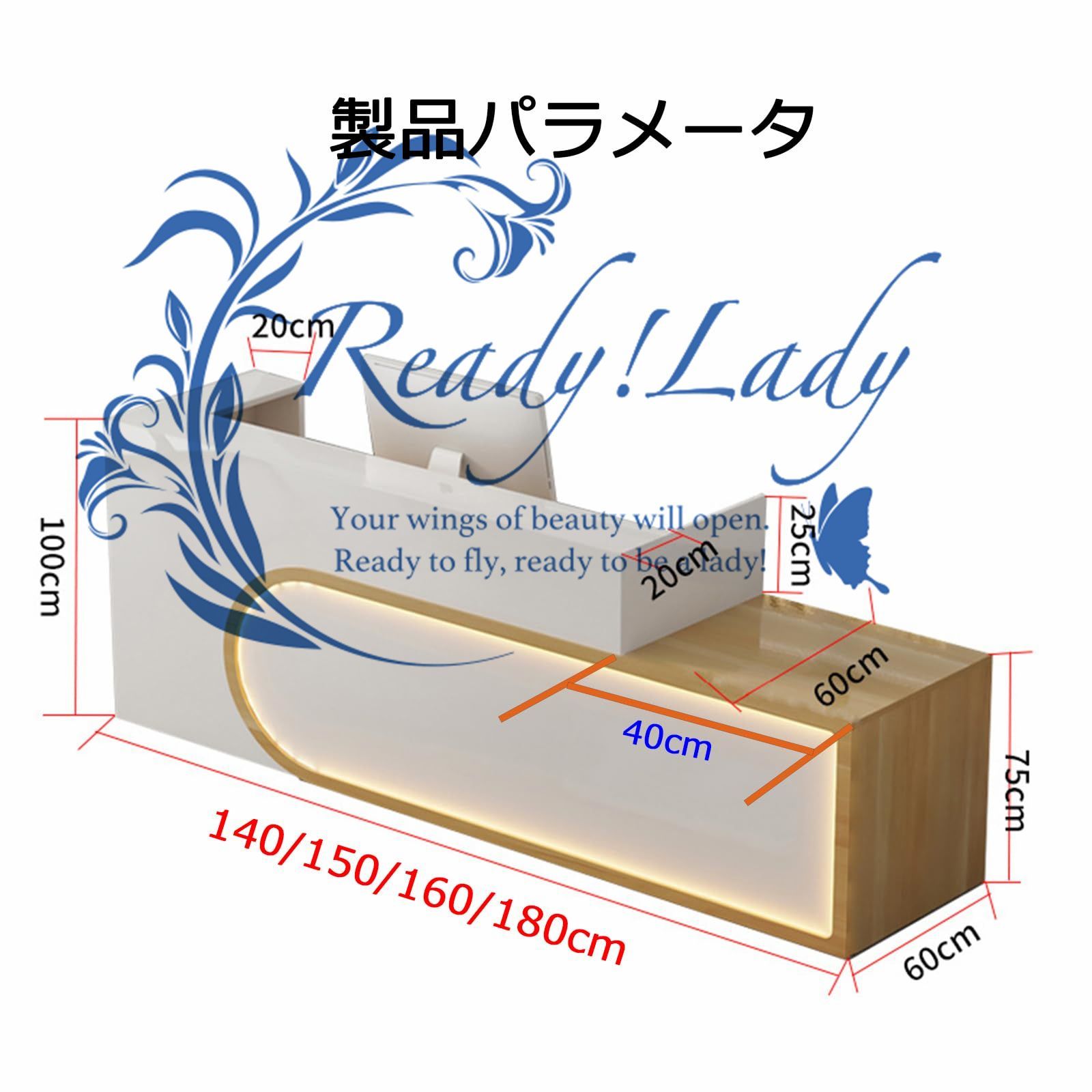 ピンク