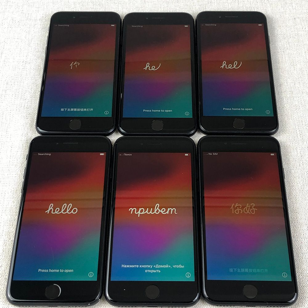 【6点セット・SIMロック解除済】Apple iPhone SE (第2世代)  本体 64GB【キズ多数あり】/SP-240903