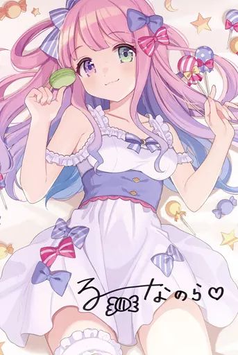 中古】ポストカード 姫森ルーナ 直筆サイン入りポストカード