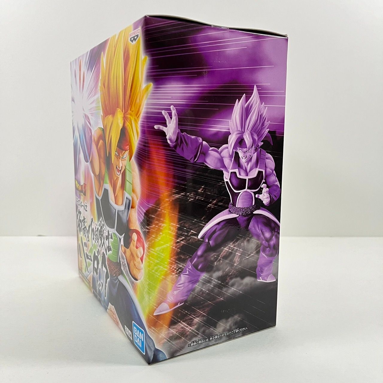 バーダック 名高き下級戦士 ドラゴンボールZ フィギュア バンプレスト