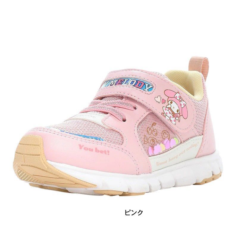 サンリオ キッズ スニーカー マイメロディ シナモロール ムーンスター クロミ 女の子 SA 子供靴 C038 Sanrio サックス ピンク C035 ムーンスターからマイメロディ・クロミ・シナモロールのキッズシューズ