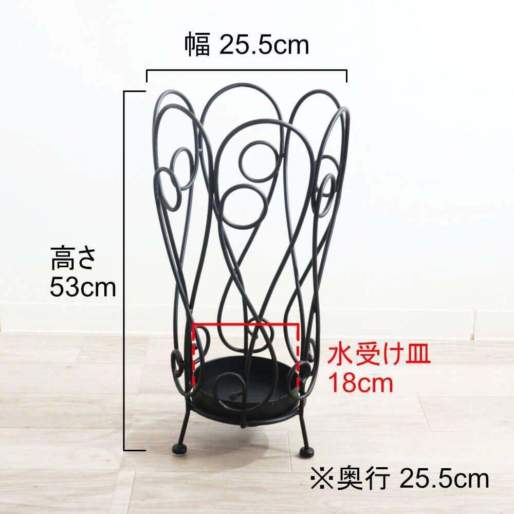 アイアン傘立 アンブレラスタンド