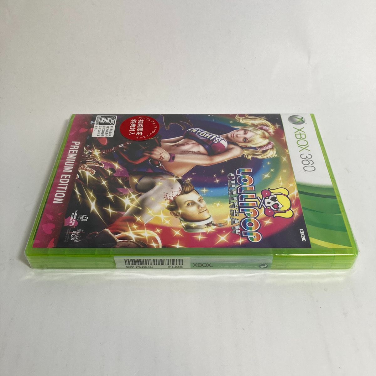 新品未開封】XBOX360 ロリポップチェーンソー プレミアムエディション