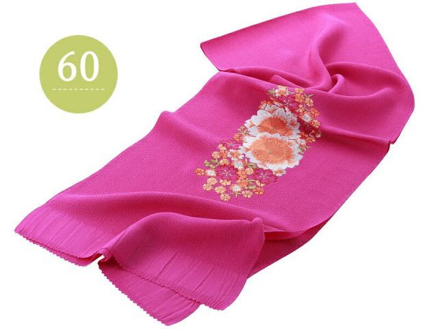 ★専用♦再お値下げしました！振袖+袋帯セット　京紅型　大輪万寿菊　丹後ちりめん 振袖用 正絹 丹後ちりめん さくら 刺繍入り 帯揚げ 全8色 ah-287