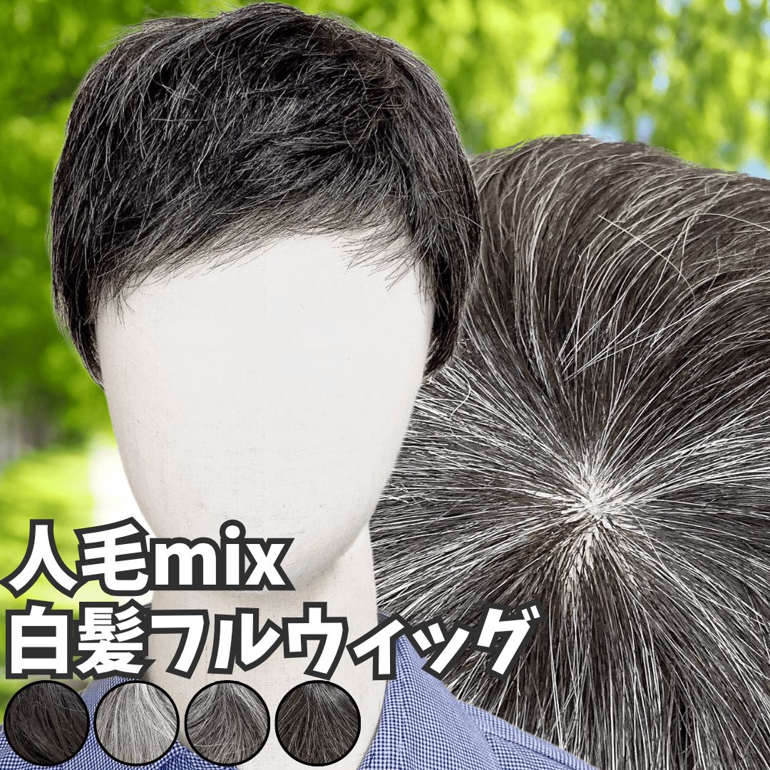 ハハハ 様 専用ページ フレンジーダンサー コスプレDハロ ウィッグ