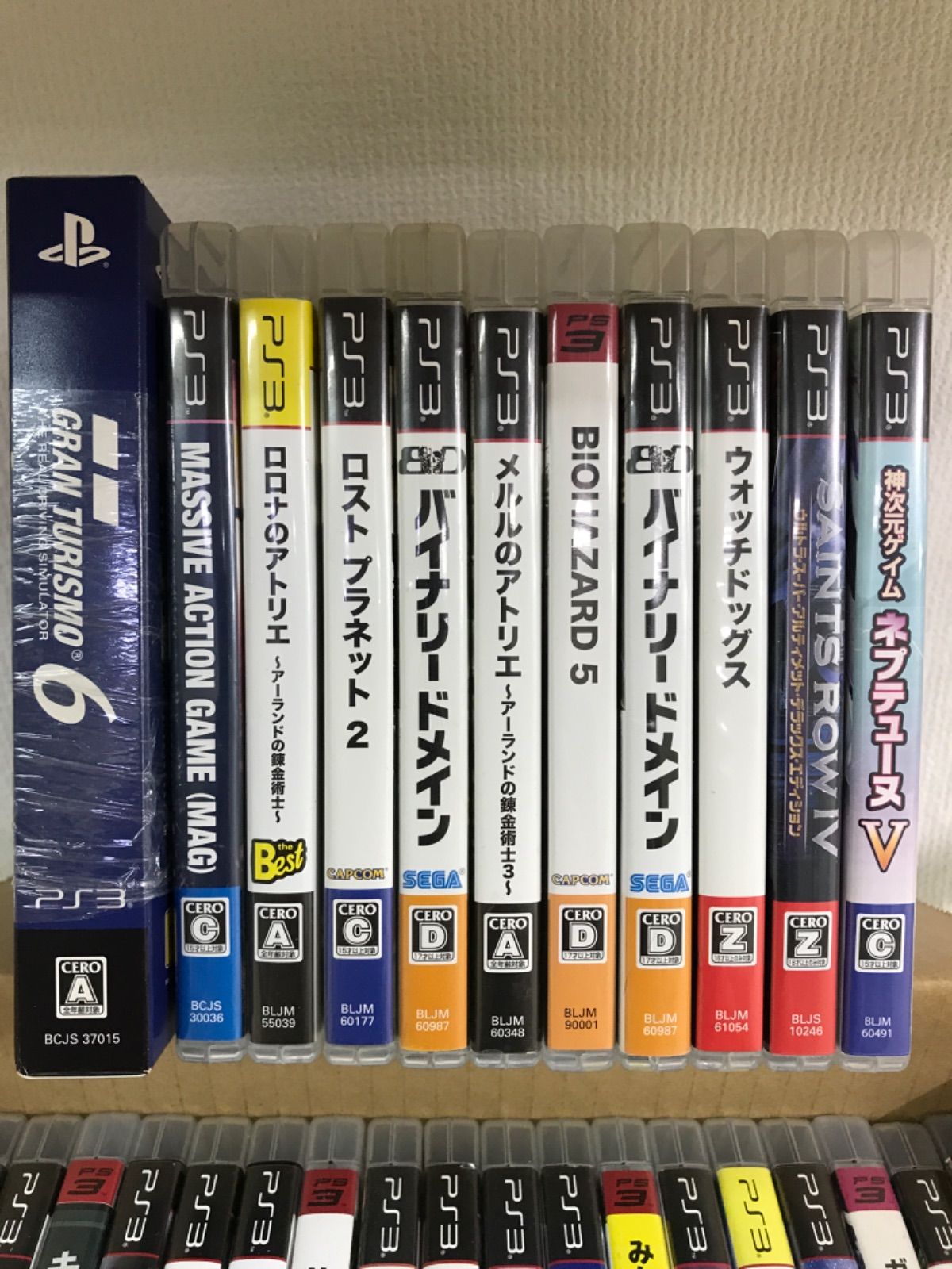 playstation3（ジャンク品)+ソフト ジャンク PlayStation 3 本体 ソフトセット - メルカリ