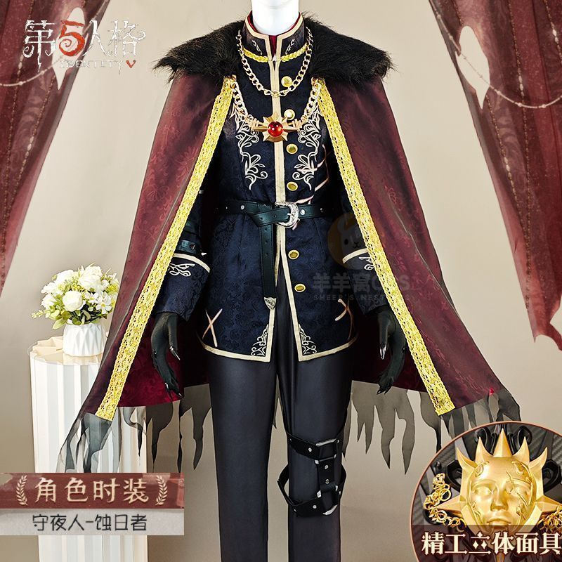 高品質