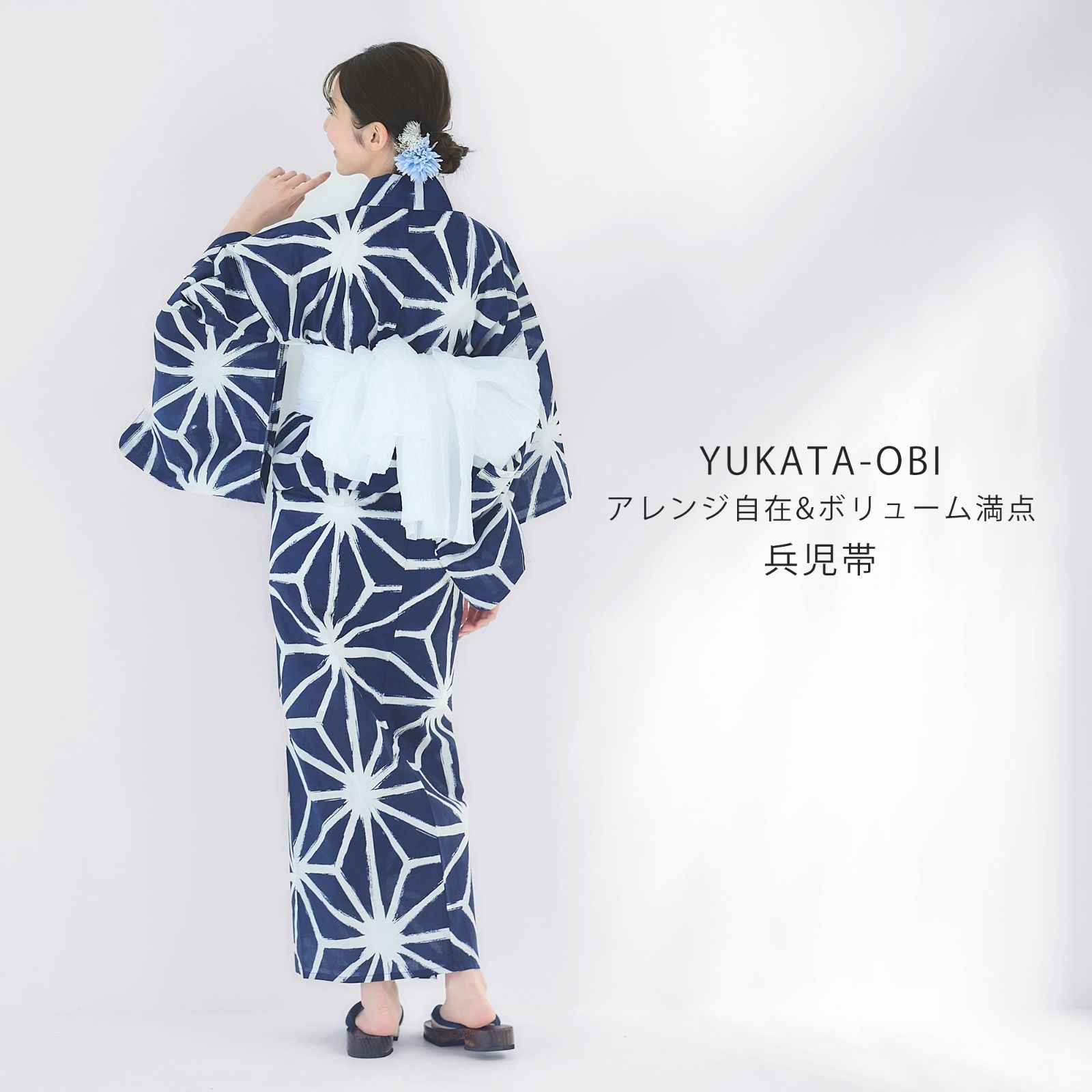 レディース 浴衣 3点セット (ゆかた/帯/下駄) 綿100%【濃紺 大胆 レディース 浴衣 3点セット (ゆかた/帯/下駄) 綿100%【濃紺 大胆