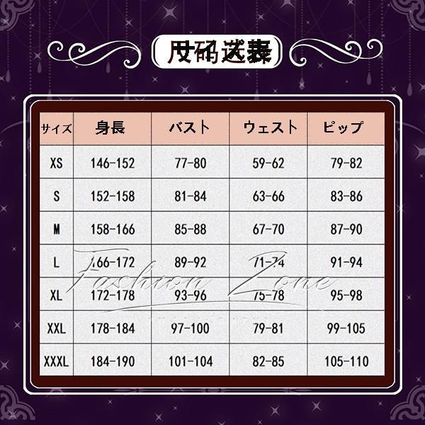 風 シエル?ファントムハイヴ