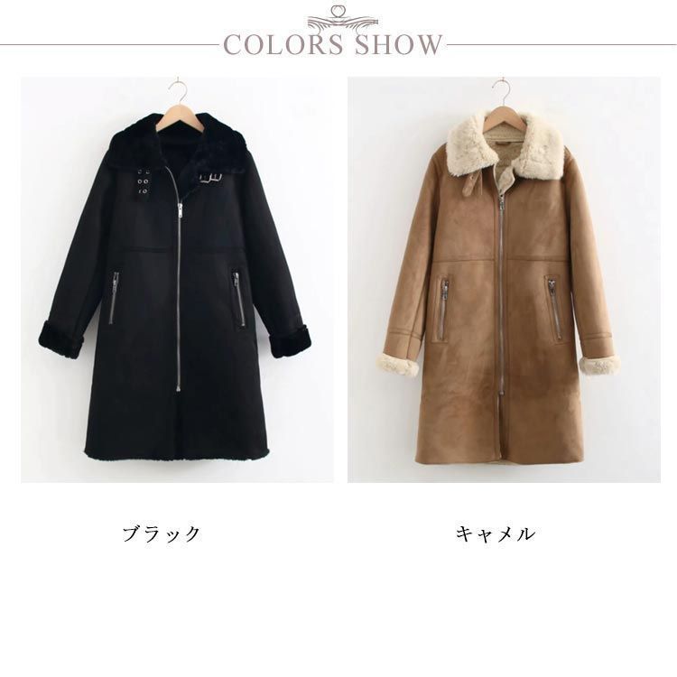 オフィス