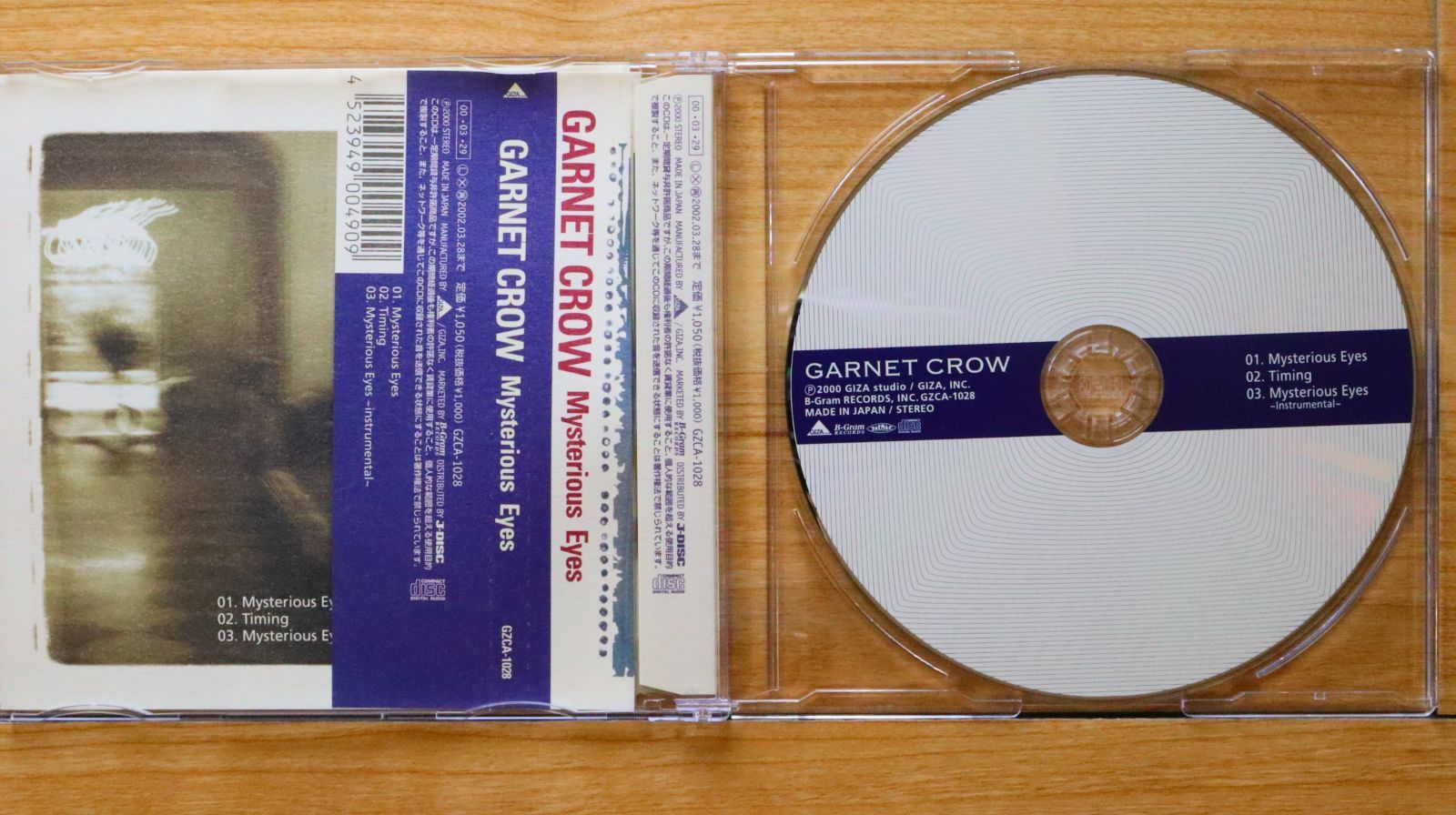 Mysterious　Eyes / GARNET CROW GARNET CROW「Mysterious Eyes」livescope 2002-2013 - YouTube