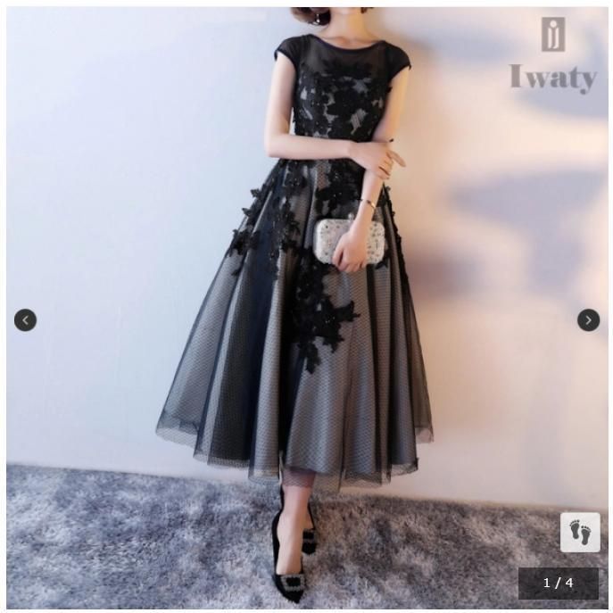 エムミーエメ　Cross tulle flare mini onepiece Pre Order】Cross tulle flare mini onepiece(eme10736) – M me eme