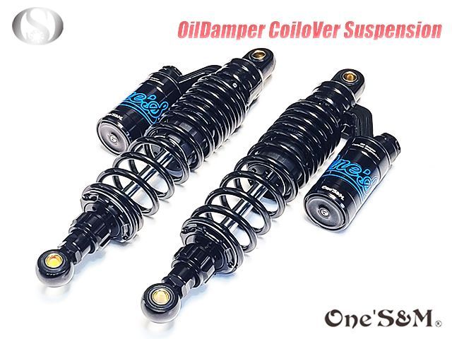 楽天市場】NITRON ナイトロン リアサスペンションモノショック