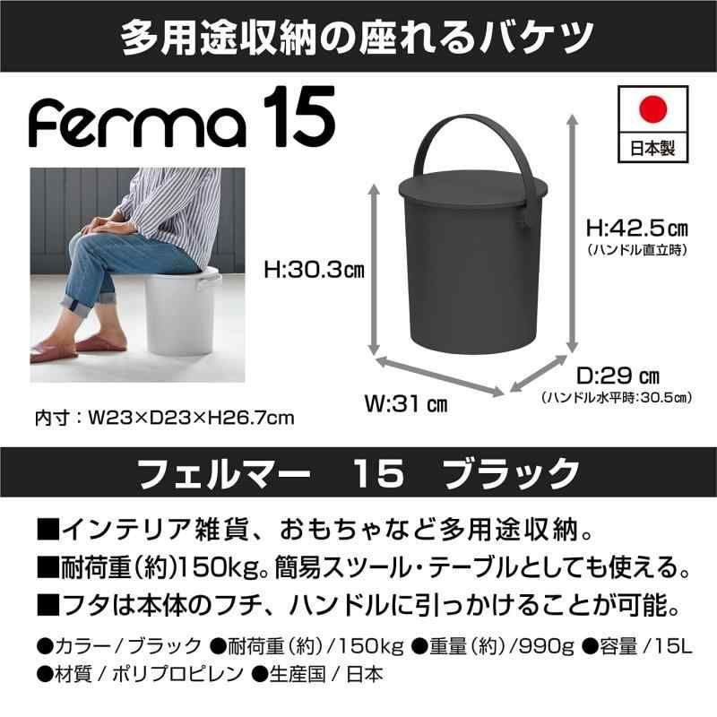 JEJアステージ