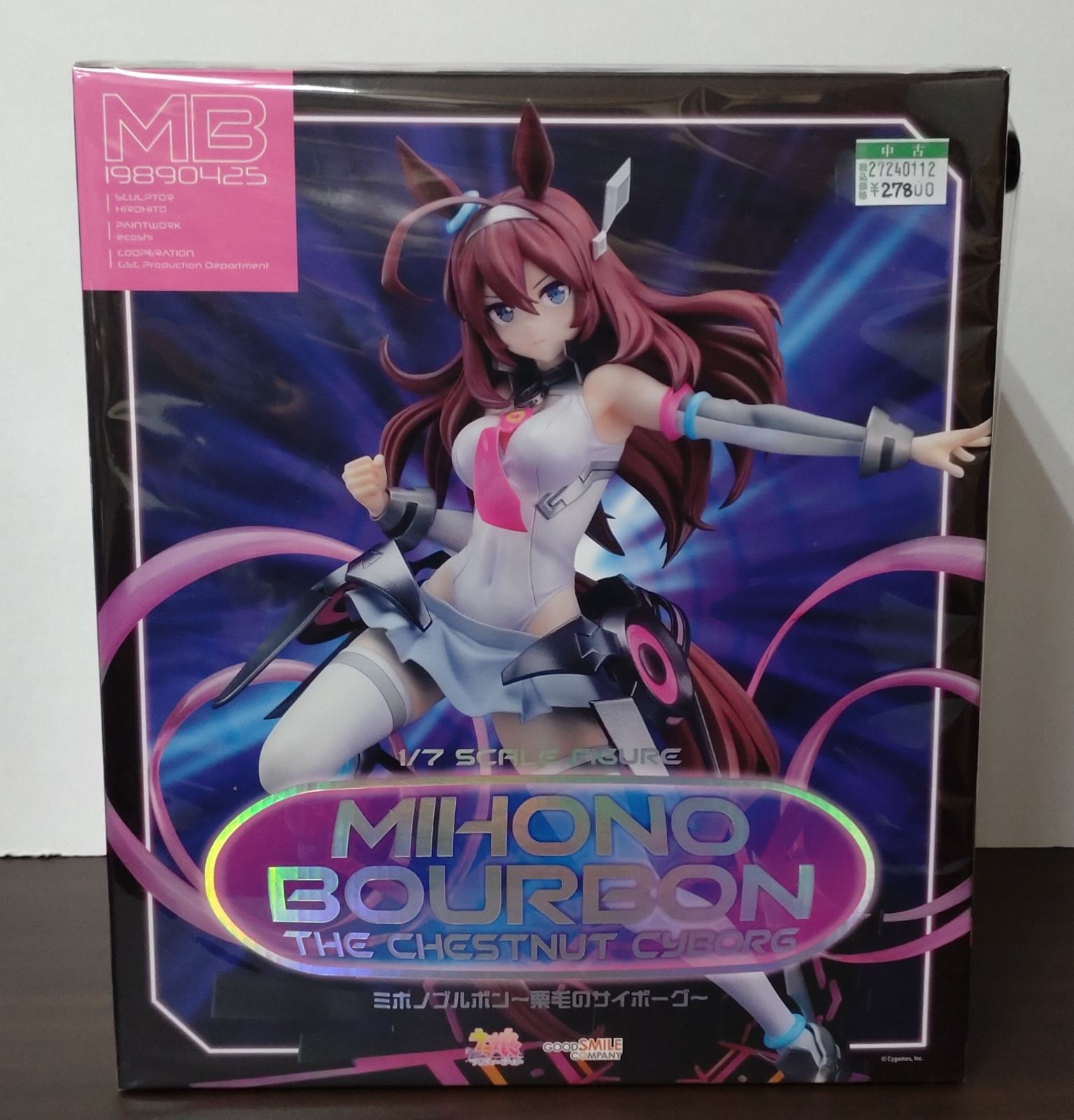 27. ウマ娘 プリティーダービー ミホノブルボン ~栗毛のサイボーグ 27. ウマ娘 プリティーダービー ミホノブルボン ~栗毛のサイボーグ