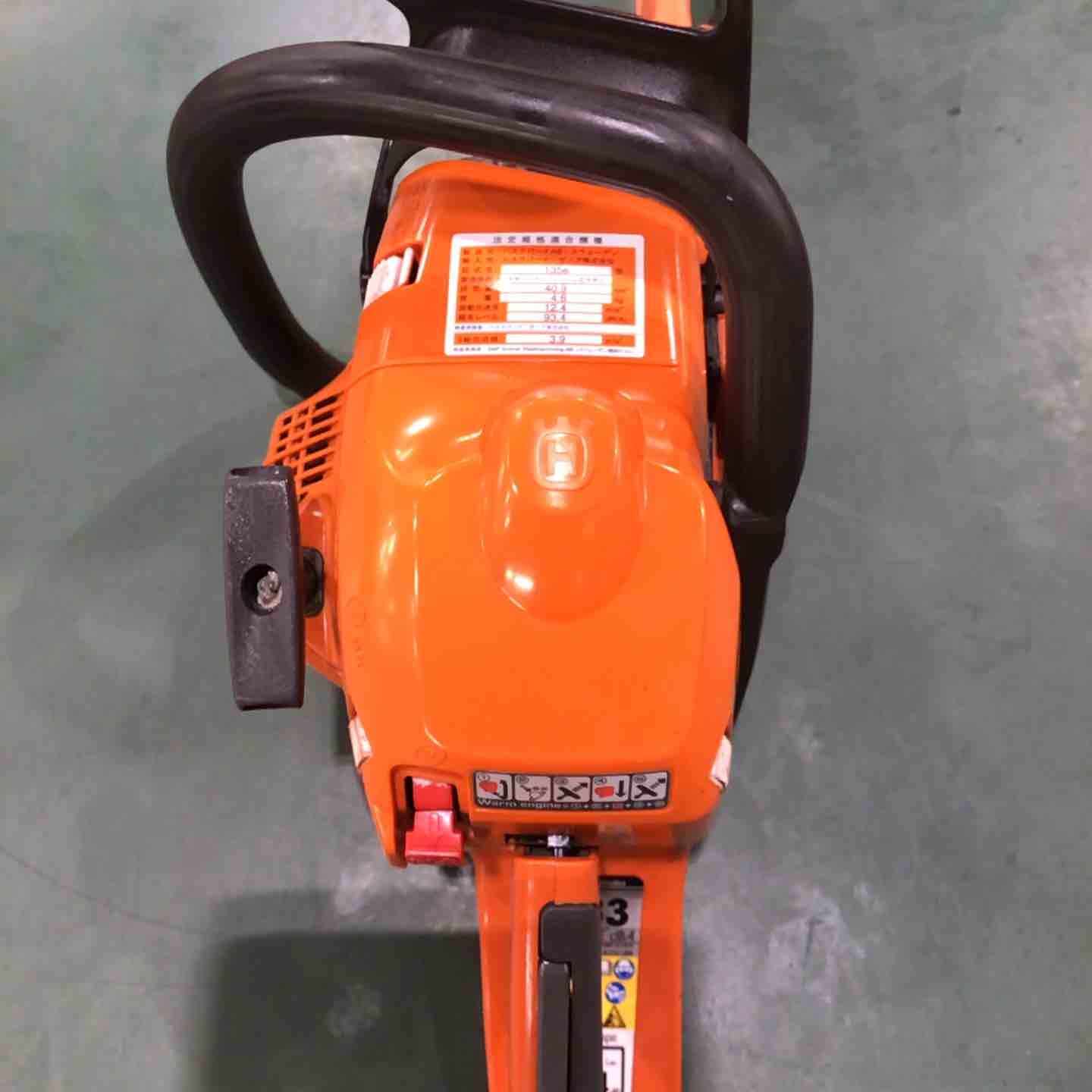 ハスクバーナ Husqvarna